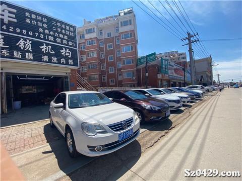 商鋪洗車場、二手車行與汽車租賃 一站式汽車服務(wù)生態(tài)圈