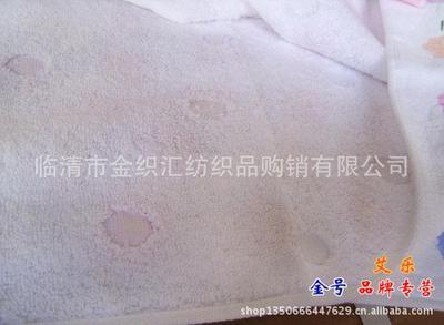 批發(fā) 金號專柜正品純?nèi)奕彳浭孢m花朵提緞割絨印花毛巾批發(fā)6135 - 批發(fā) 金號專柜正品純?nèi)奕彳浭孢m花朵提緞割絨印花毛巾批發(fā)6135廠家 - 批發(fā) 金號專柜正品純?nèi)奕彳浭孢m花朵提緞割絨印花毛巾批發(fā)6135價格 - 臨清市金織匯紡織品購銷 - 