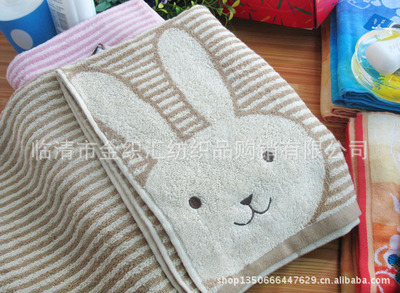 【批發孚日潔玉正品 好運可愛長耳兔浴巾 純棉柔軟舒適條紋浴巾1045】價格,廠家,圖片,浴巾、沙灘巾,臨清市金織匯紡織品購銷-