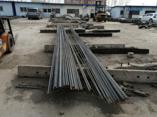 臨商中心臨沂國(guó)際商品交易中心開展擇期選價(jià)交易模式論證工作