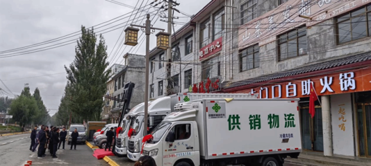 項目建設讓天水秦安縣隴城供銷社煥發(fā)新活力