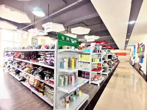 年貨節驚喜來襲！農易寶易貨交易中心福利大放送，紡織品購銷正當時