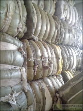 合成化纖廢紡織品供求信息解析 第12頁標簽頁深度導(dǎo)覽