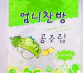 新余百貨 從傳統(tǒng)零售到多元經(jīng)營的商業(yè)典范